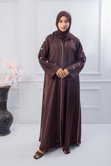 AL-JAMAAL